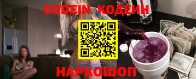 хмурый Кингисепп