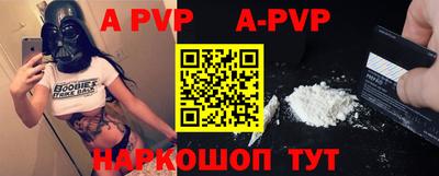 амф Кимры