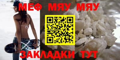амф Кимры