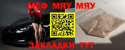 амф Кимры