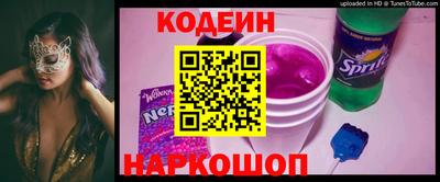 амф Кимры