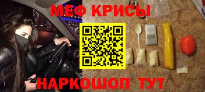 амф Кимры