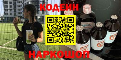 хмурый Кингисепп