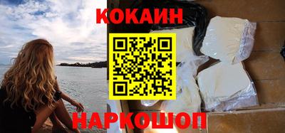 гашиш Кинель