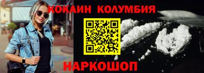 амф Кимры