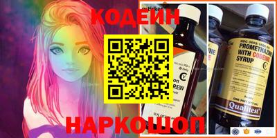гашиш Кинель
