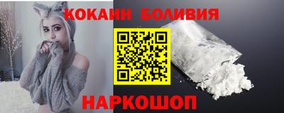 гашиш Кинель