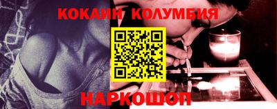 гашиш Кинель