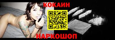 амф Кимры