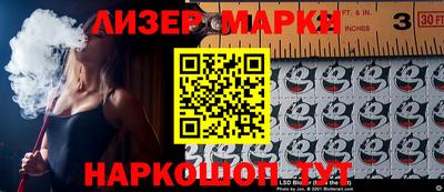 гашиш Кинель