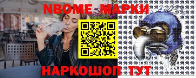 амф Кимры