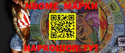 амф Кимры