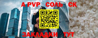 хмурый Кингисепп