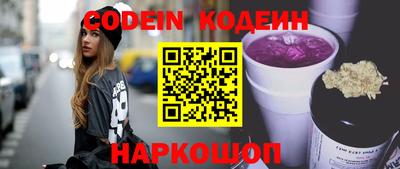 гашиш Кинель