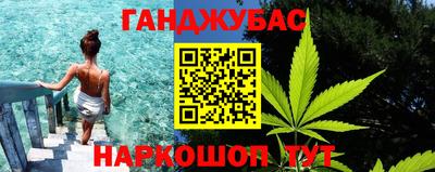 амф Кимры