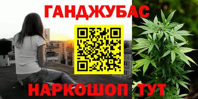 амф Кимры