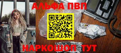 амф Кимры