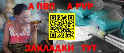 амф Кимры
