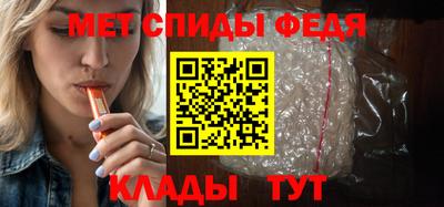 хмурый Кингисепп