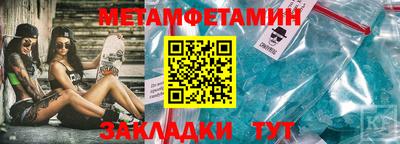 гашиш Кинель