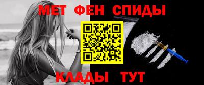 гашиш Кинель