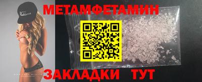 хмурый Кингисепп
