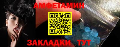 гашиш Кинель