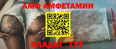 гашиш Кинель