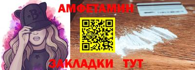 гашиш Кинель