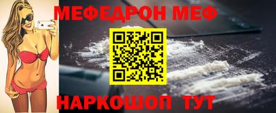 амф Кимры