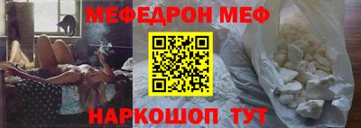 хмурый Кингисепп
