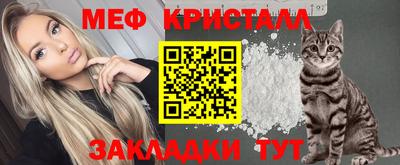 амф Кимры
