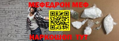 хмурый Кингисепп